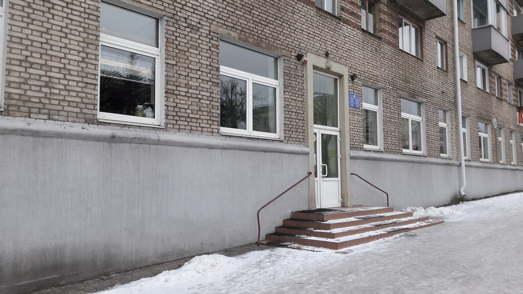 Dental polyclinic Ортопедическое отделение стоматологической поликлиники УЗ Борисовская центральная районная больница, Borisov, photo