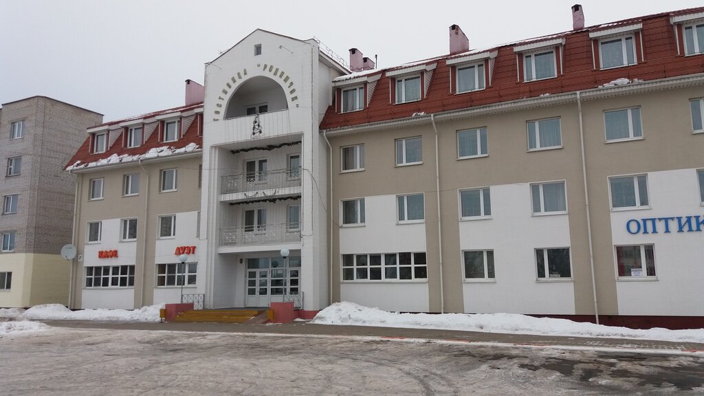 فندق Rodnichok gostinitsa Ukp Zhilkomkhoz ، ، صورة