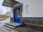 Advizor (50-Letiya Oktyabrya Street, 13/2), servicios legales