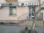 Coffee & Cake (Maksima Gorkogo Street, 17), coffee shop