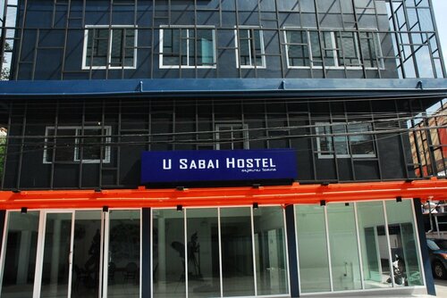Гостиница U-Sabai hostel в Бангкоке