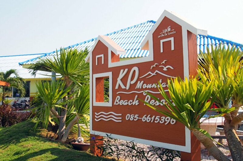 Гостиница K. P. Mountain Beach