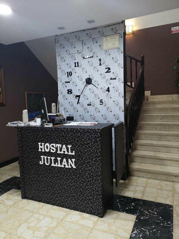 Гостиница Hostal Asador Julian Brunete