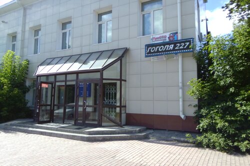 Ремонт телефонов Сервисный центр, Новосибирск, фото