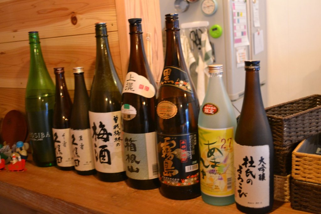 Фото Hakone Guesthouse toi - Hostel