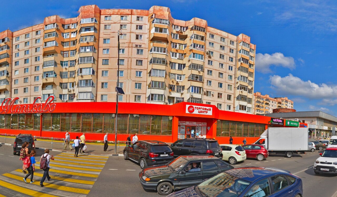 Наро фоминск мальково карта