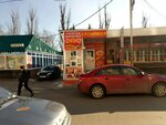 Stolovaya i Kulinariya (Dovatortsev Street, 21к1) ، كانتين