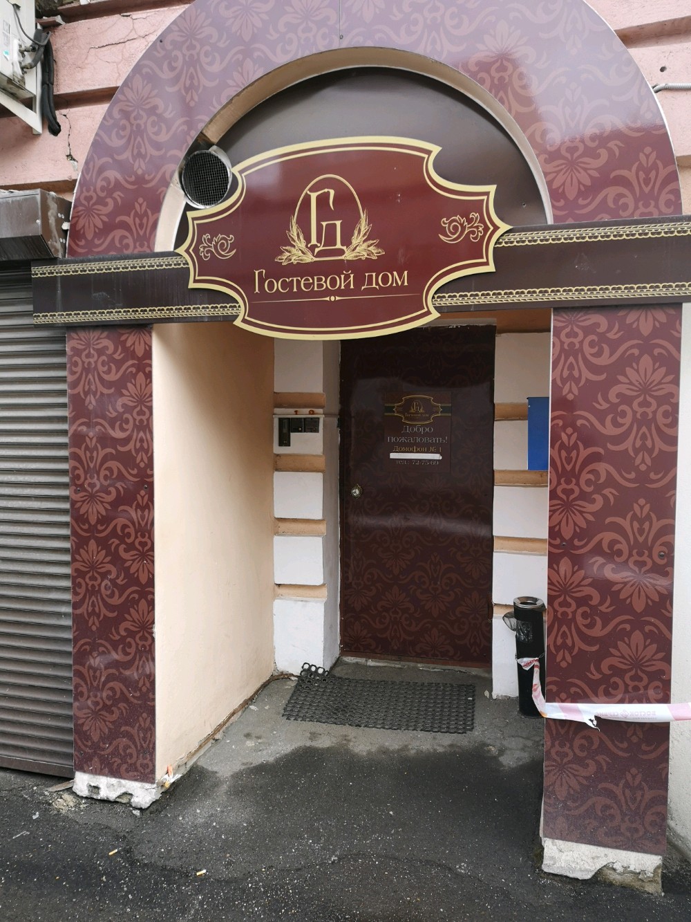 Фото Пушкин