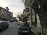 Улица Коркмасова, 57 (Korkmasova Street, 57), public transport stop