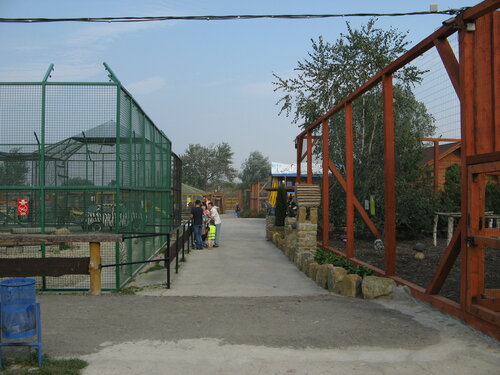 Zoo Limpopo, Lviv District, photo