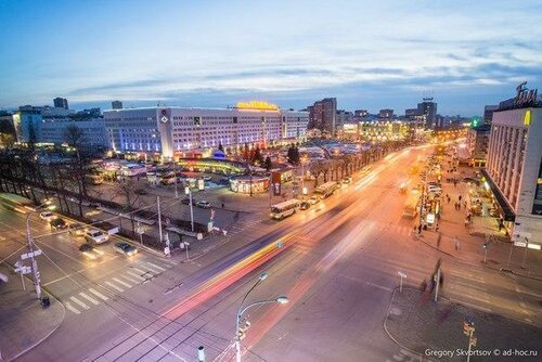 Svobodno ул ленина 90 пермь фото