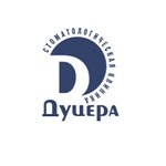Ducera (mikrorayon Tyrgan, 10-y mikrorayon, 3) ، عيادات الأسنان
