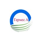 Germes A (Internacyjanaĺnaja vulica, 9), construction company