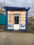 Print-Shop (posyolok gorodskogo tipa Podgorenskiy, Lenina street, 26А), photography
