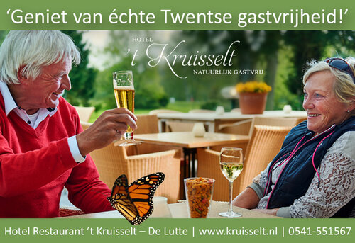Гостиница Hotel 't Kruisselt