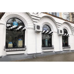 Prizma shop (Большая Морская ул., 5), магазин обуви в Севастополе