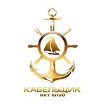 Яхт-клуб Кабельщик (Пермь, ул. Гремячий Лог, 2), яхт-клуб в Перми
