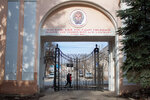 Московский государственный технический университет имени Н. Э. Баумана, приёмная комиссия (Bazhenova Street, 2), university