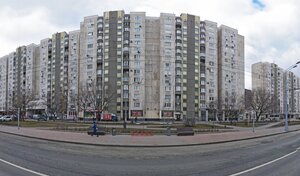 Адрес Дом быта Добрынинское