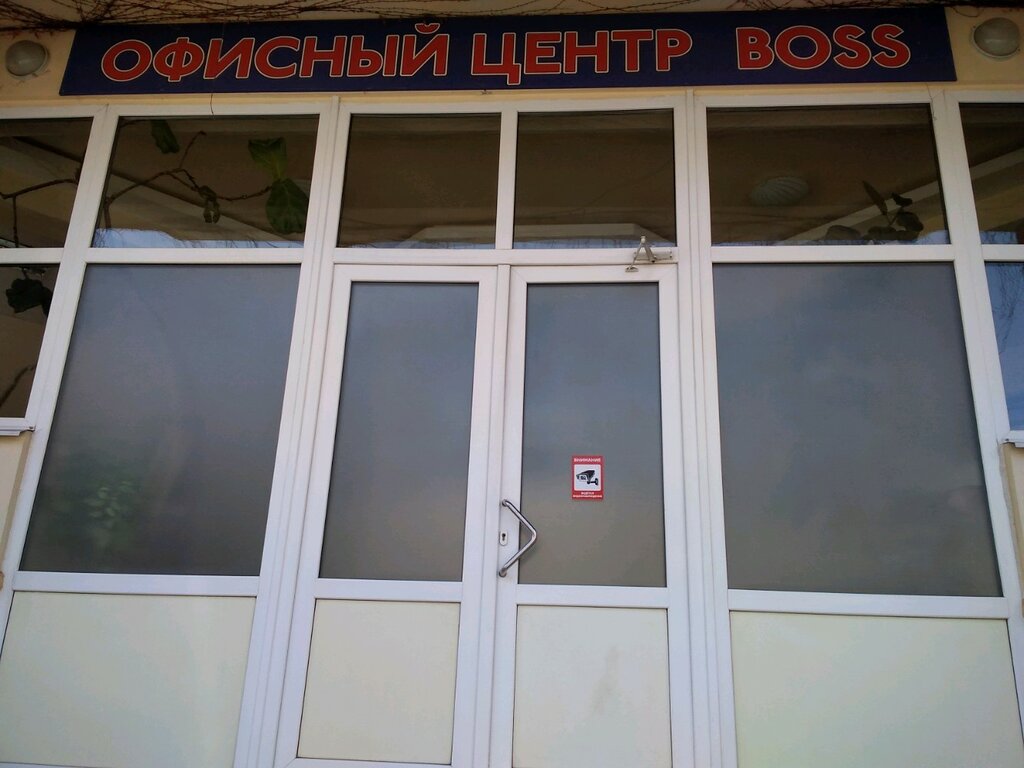 Sale of swimming pools and equipment Gidra-Servis, Sochi, photo