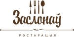 Логотип