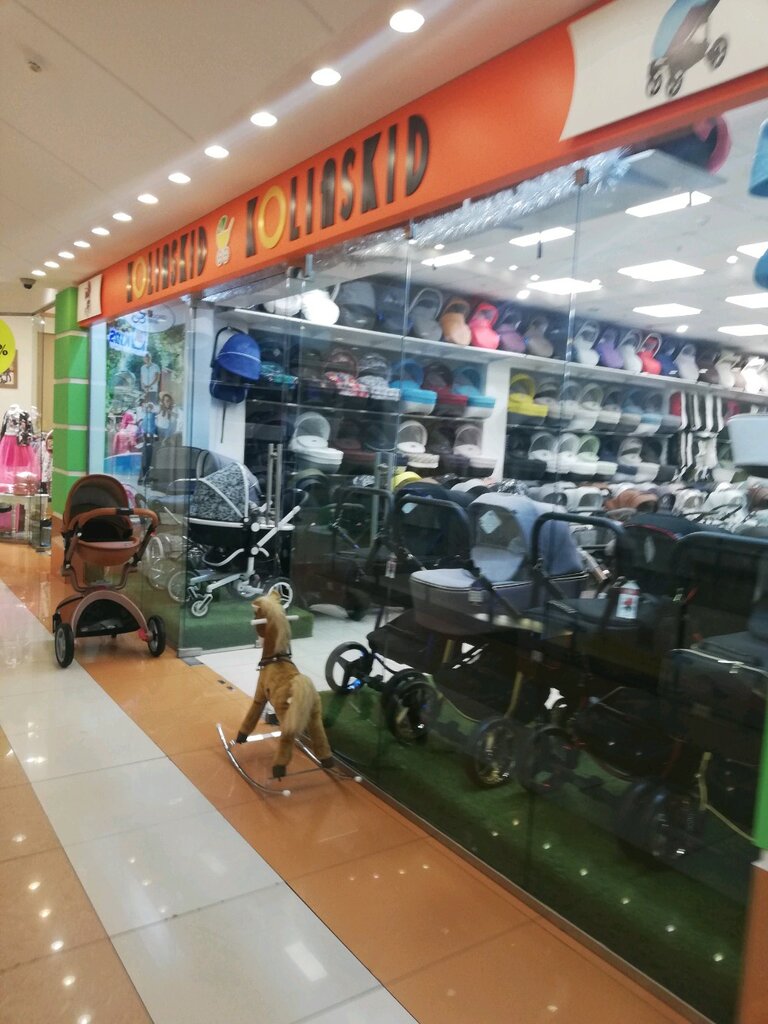 Koliaskid Ru Интернет Магазин Москва