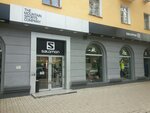 Salomon (Gogol Street, 80), sports store