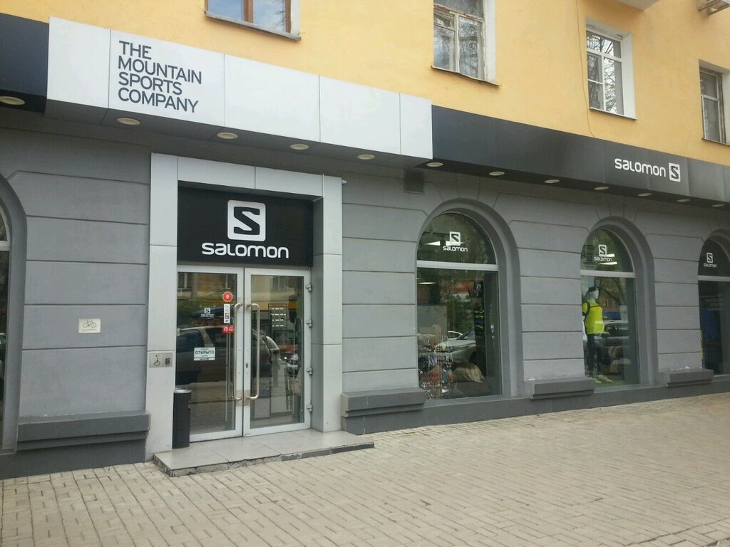 Sports store Salomon, Almaty, photo