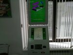 Мегафон, платежный терминал (Kuraeva Street, 1А), payment terminal