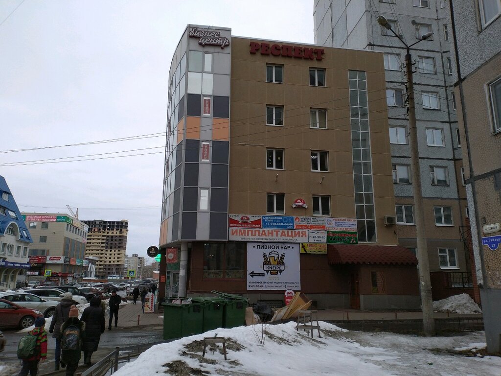 Гайдара 44 корпус 1 архангельск карта фото