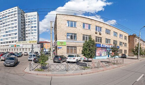 Магазин Град В Красноярске