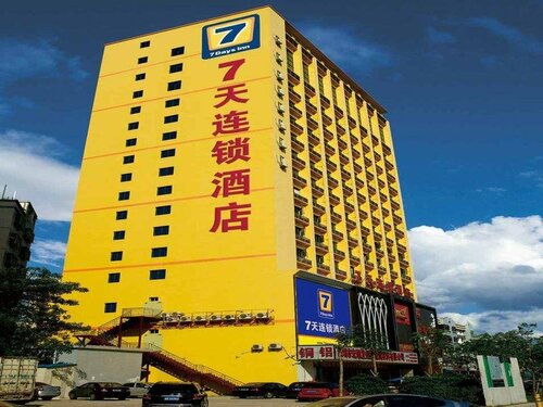 Гостиница 7 Days Inn Nanjing Gao Chun Bus Station Branch