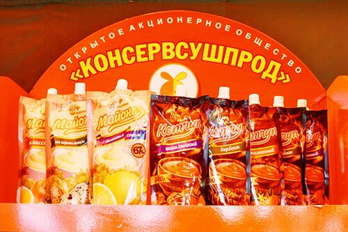 Производство продуктов питания Консервсушпрод, Стародуб, фото