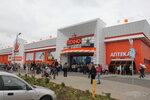 Korona (vulica Kanstancina Zaslonava, 29), shopping mall