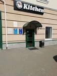 Roomяна (Altayskaya Street, 2), clothing store
