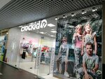 Crockid (Voskresenskaya Street, 20) ، متجر ملابس أطفال