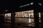 Фото 1 Юг-Авто Land Rover Яблоновский