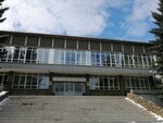 Redaktsiya nauchnogo zhurnala Geografiya i prirodnyye resursy pri Akademii nauk (Ulan-Batorskaya ulitsa, 1), editorial de medios