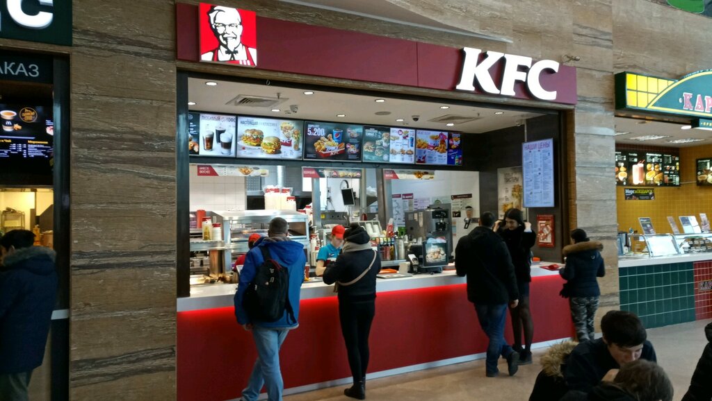 Fast food KFC, Zelenograd, photo