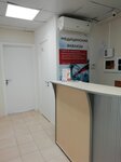 شعار