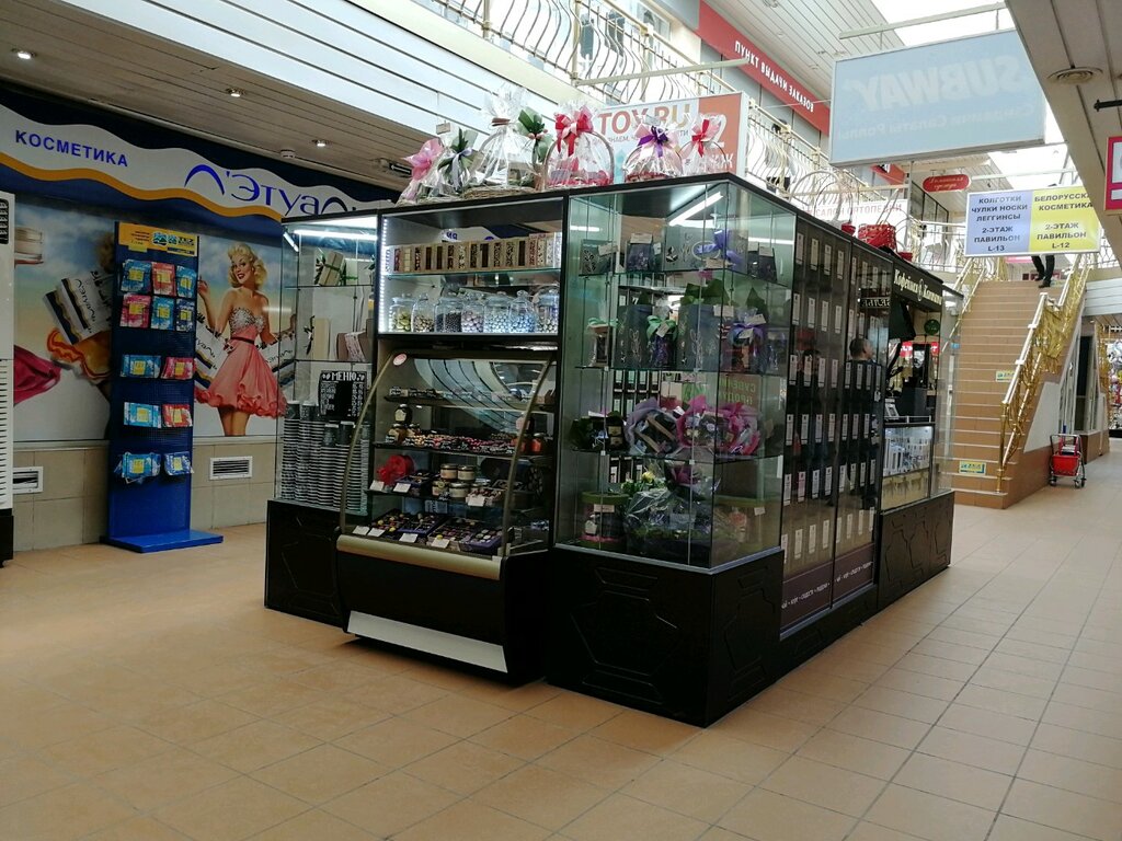 Магазин Часов На Таганке В Москве