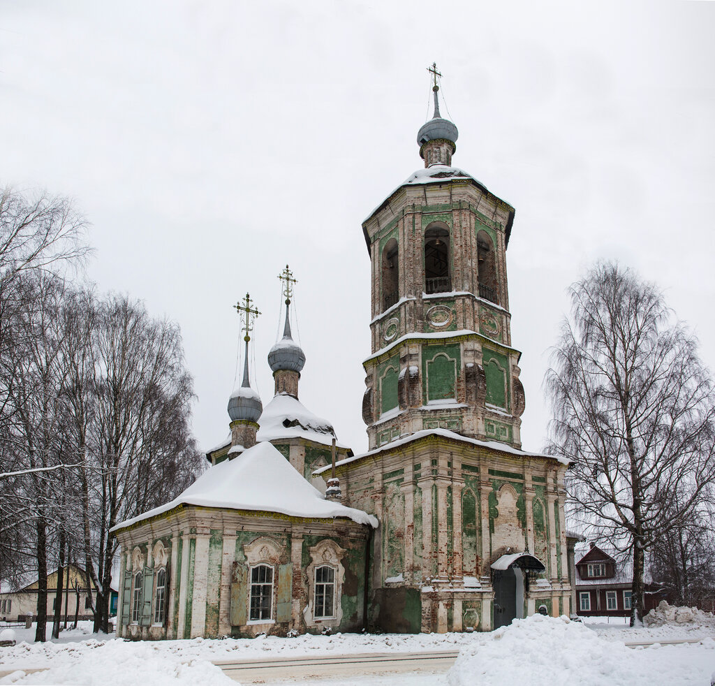 كنيسة أرثوذكسية Rozhdestva Presvyatoy Bogoroditsy Church ، ، صورة