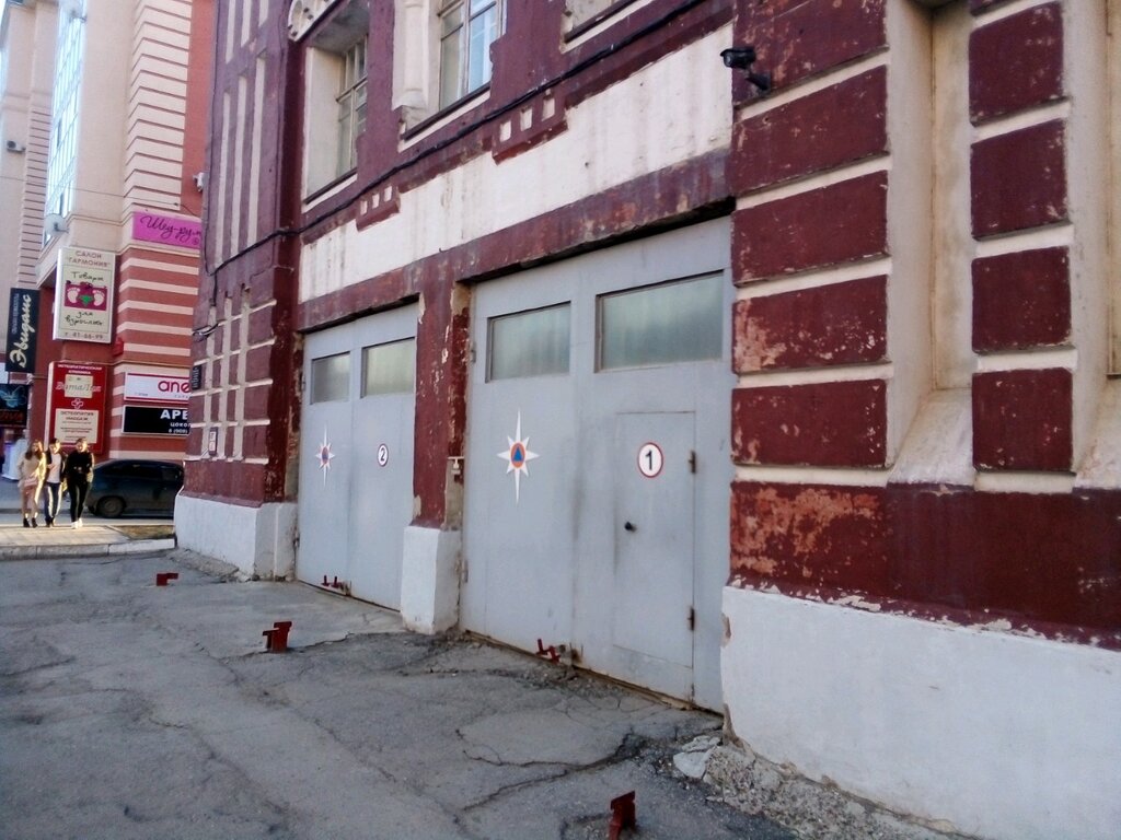 Fire department 5 отряд Федеральной противопожарной службы по Ульяновской области, Ulyanovsk, photo