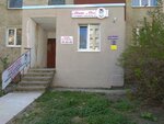 Мини мы (Ozernaya Street, 5) ، صالون حيوانات أليفة