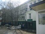 Газета Железнодорожник Поволжья (Привокзальная площадь, 12, Саратов), редакция сми в Саратове