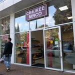 Свежее мясо (Sverdlova Street, 53А) ، متجر جزارة، ديلي