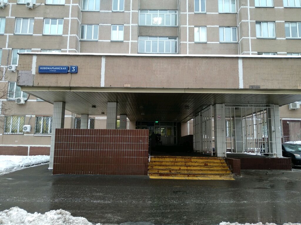 Polyclinic for adults Gorodskaya poliklinika № 36, Ct-mri, Moscow, photo
