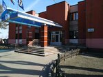 Фото 1 Ярославльводоканал
