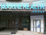 Marine Health (Abay Avenue, 150/230блок7), phytoproducts, dietary supplements