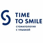 Time to Smile